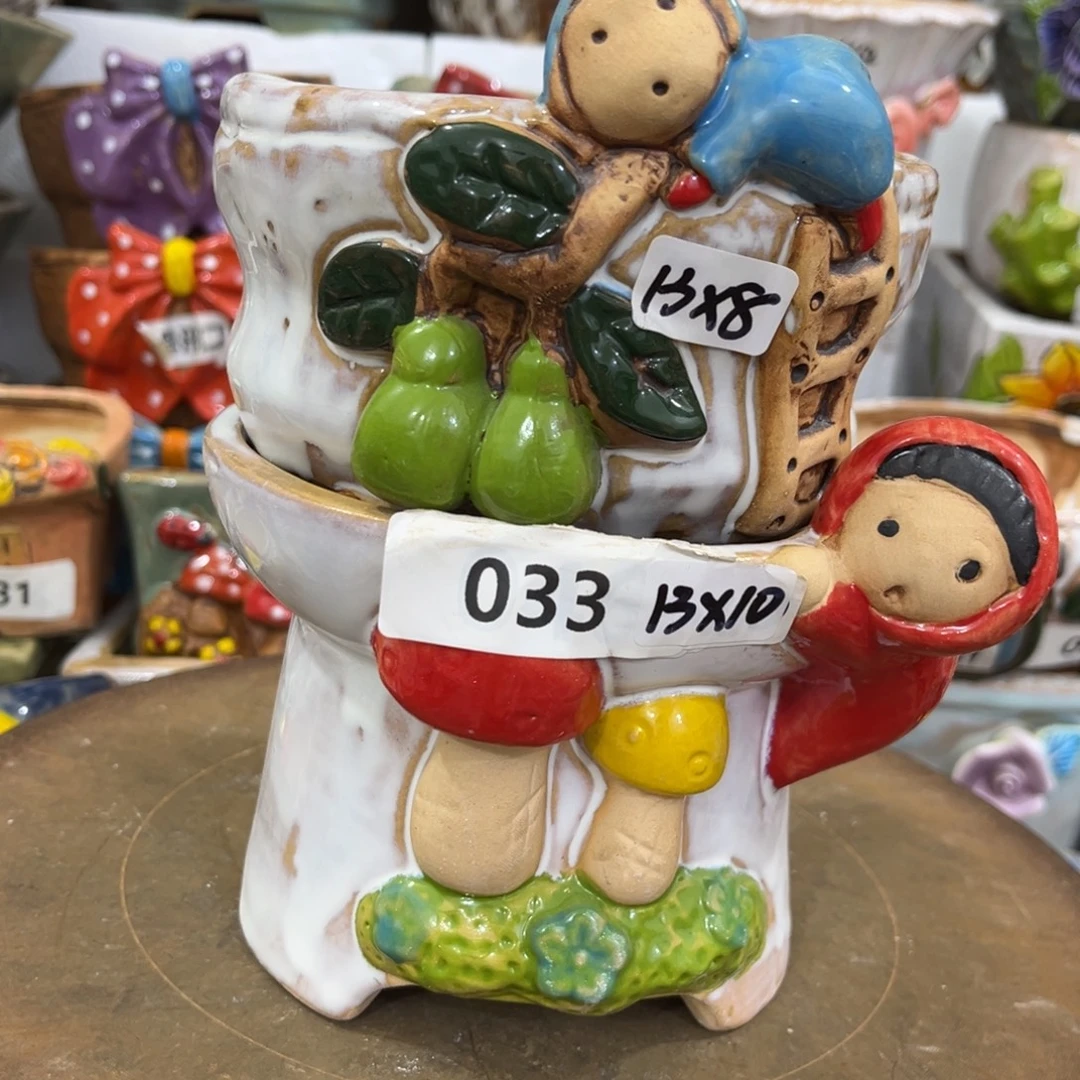 凑满15包邮发货发货