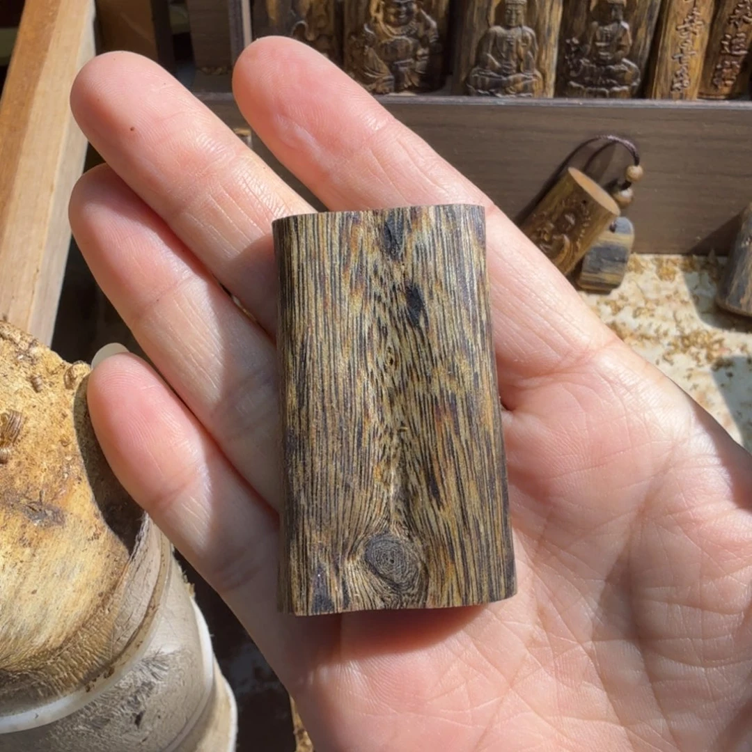 沉香沉香碎屑绿棋楠块料10克