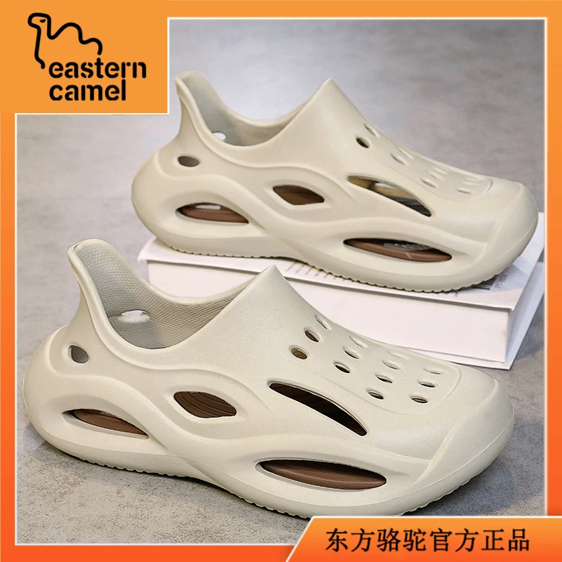 东方骆驼洞洞鞋男款夏季外穿全包溯溪涉水沙滩鞋防滑防臭开车凉鞋