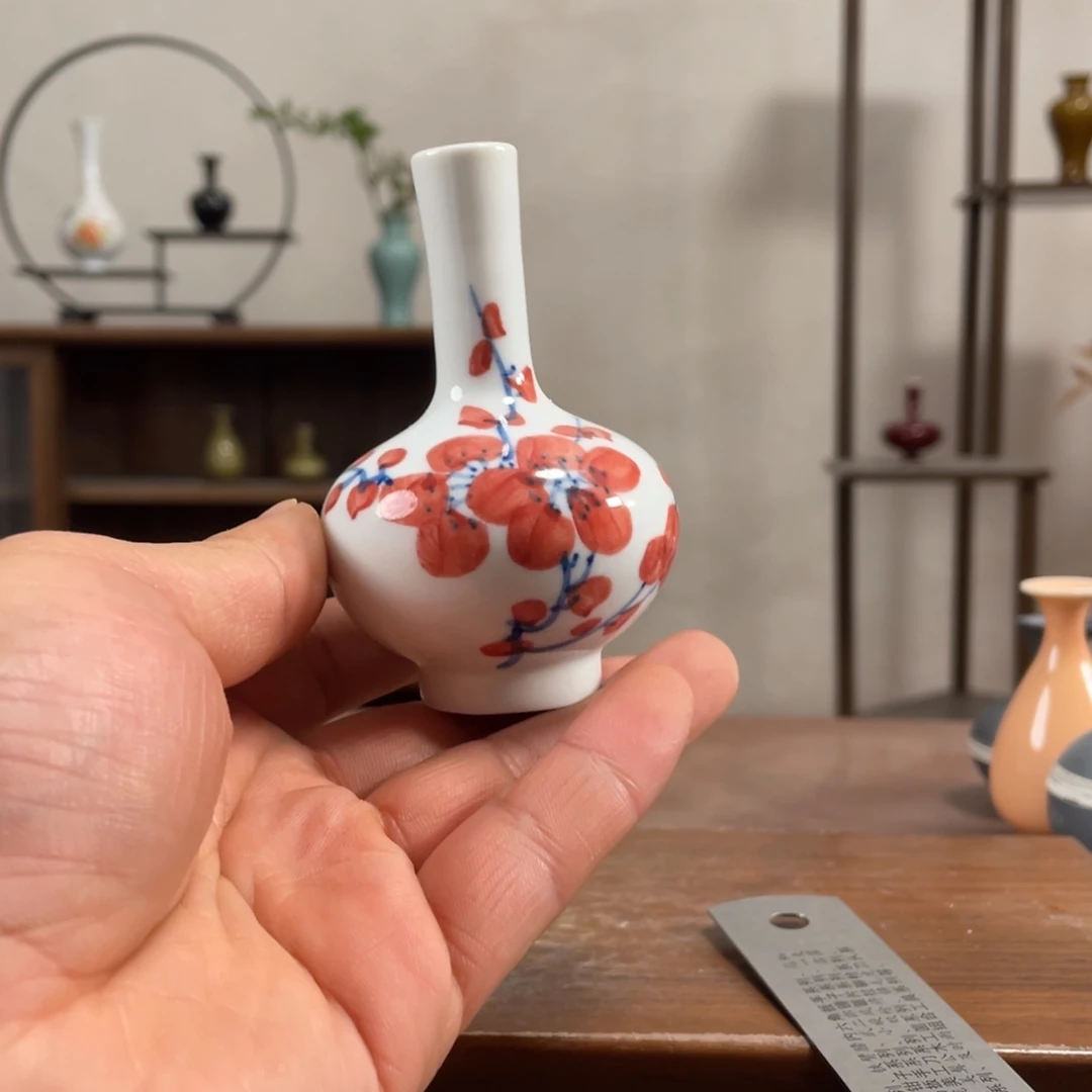 瓶花瓶摆件家居装饰