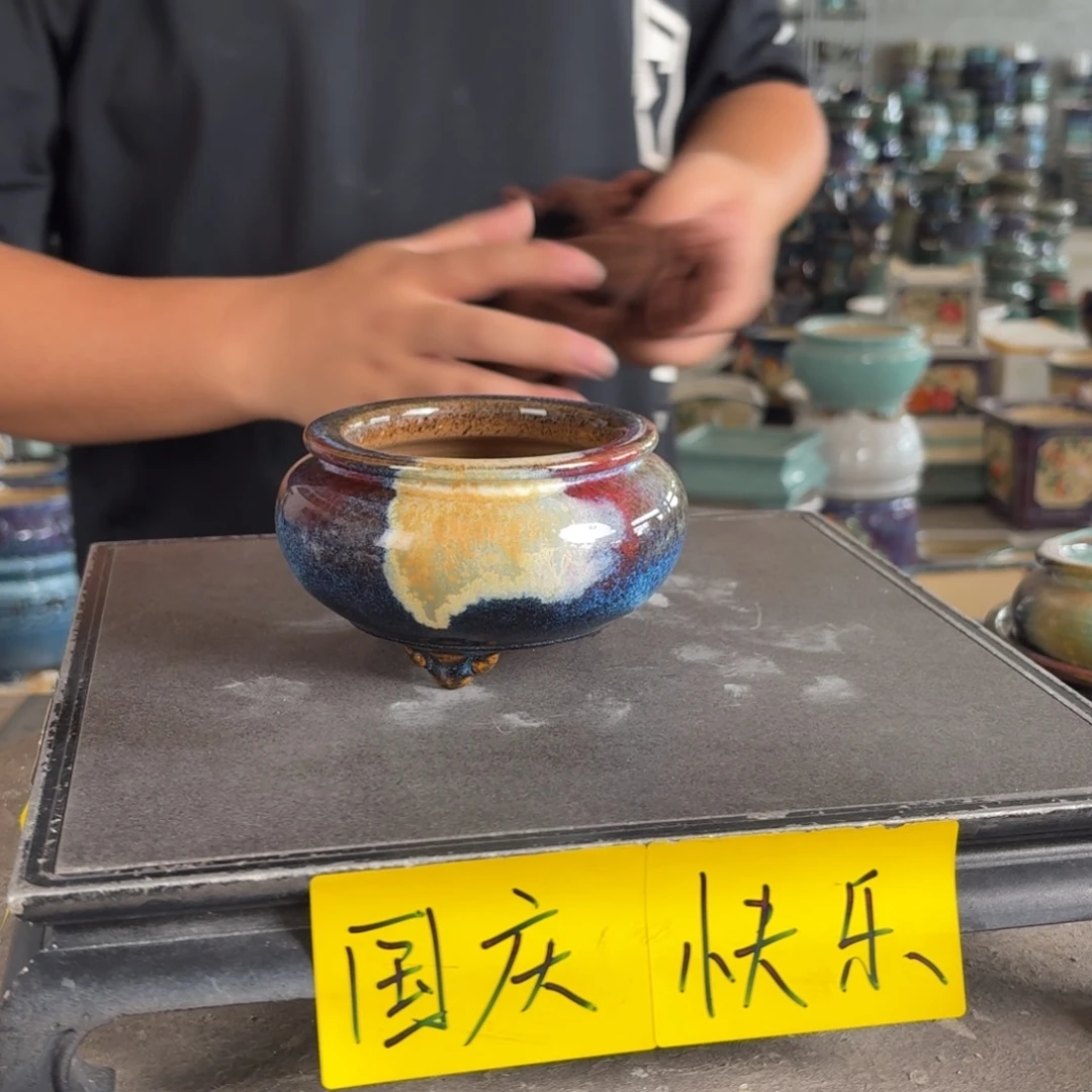 。一风堂石湾花盆 内9*5