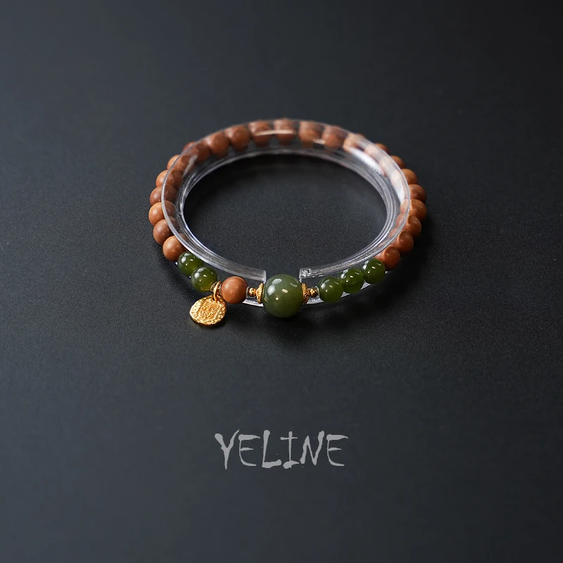 奕禾林 老山檀0.6和田扎基手串