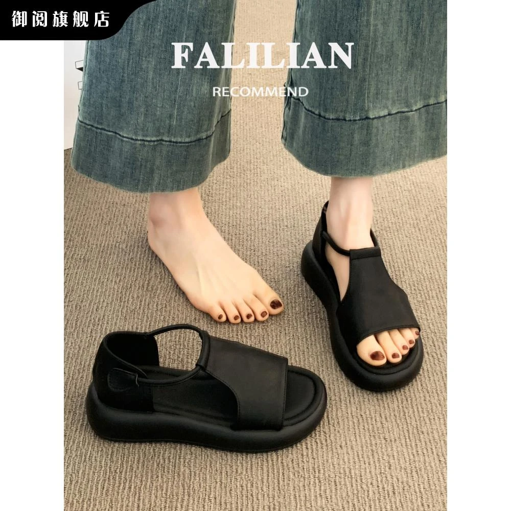 御阅厚底女鞋秋季外穿2025年新款爆款配裙子百搭软底不累脚罗马鞋