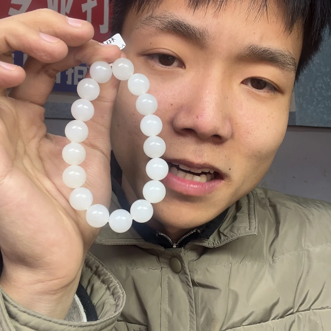 和田玉手链未镶嵌多样性野牛沟羊脂玉卡12货头