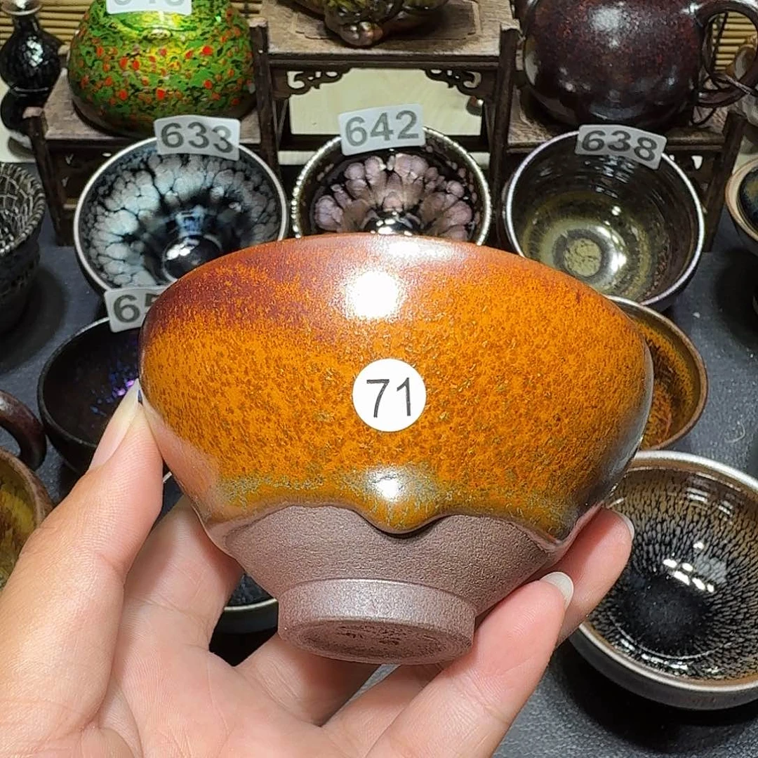 线***子茶盏天才天才天才71