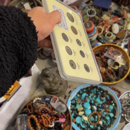 平***珍核桃木/黑胡桃（胡桃木）