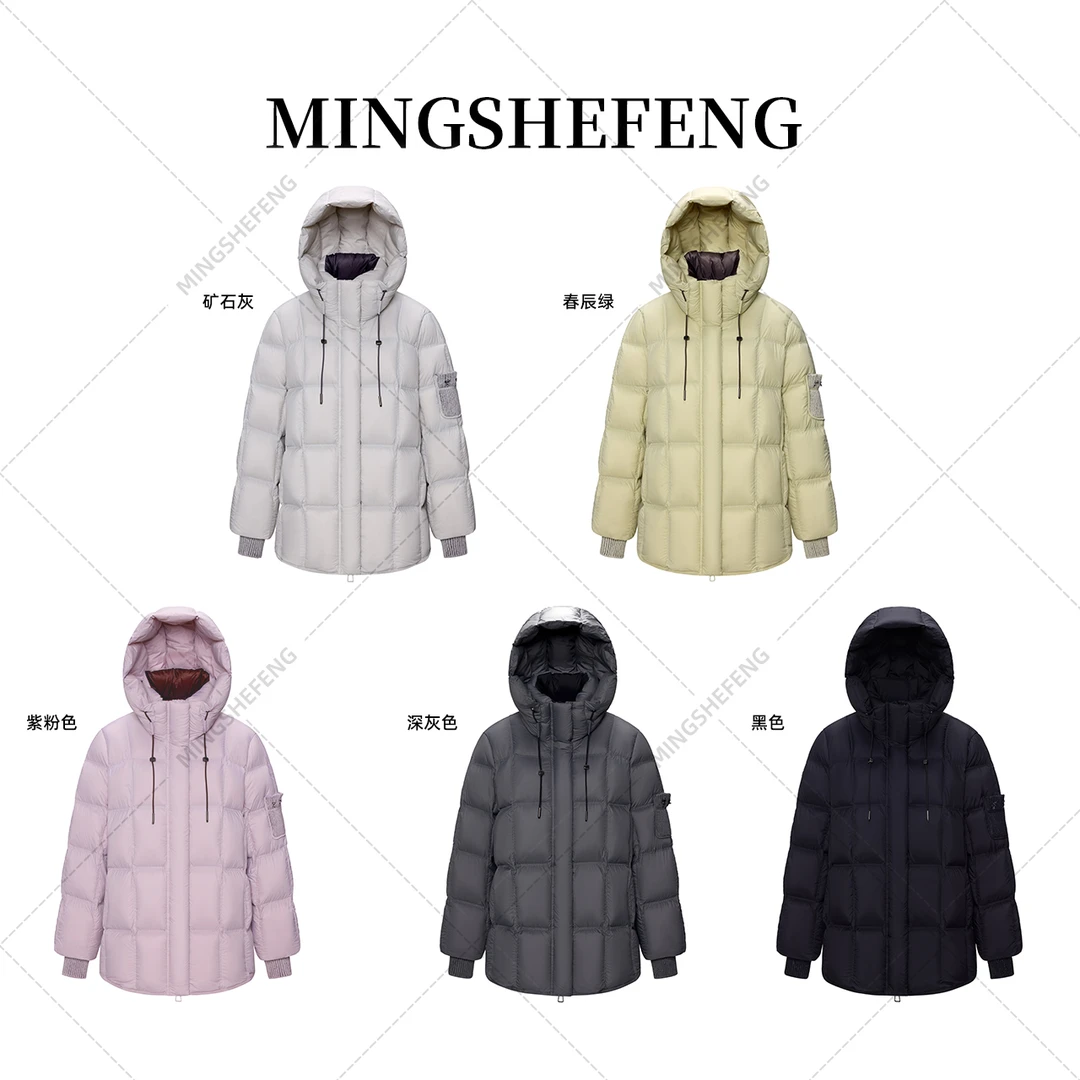 【叮叮专属】95%白鸭绒25年冬季连帽抗寒保暖加绒加厚羽绒服NY239