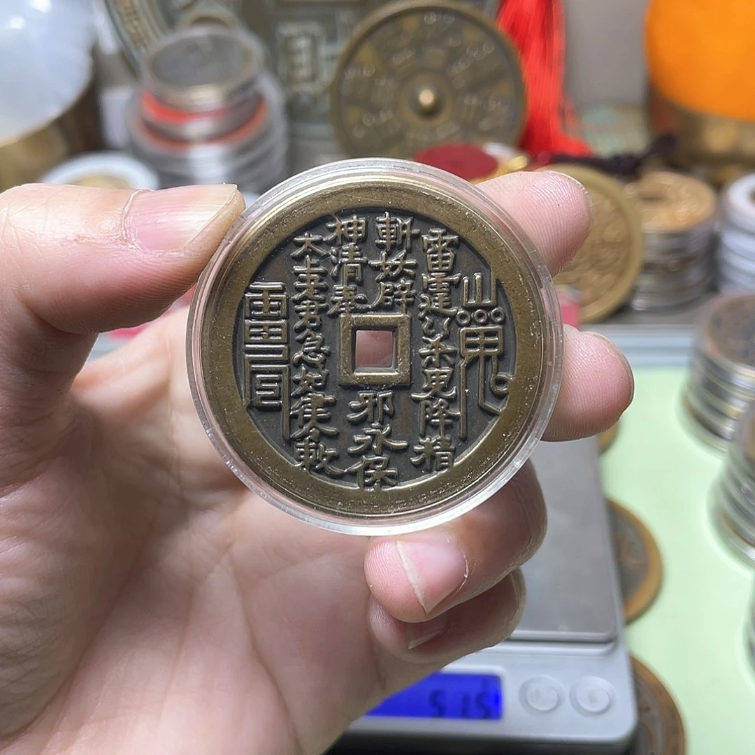 铜一物一拍 现场下单