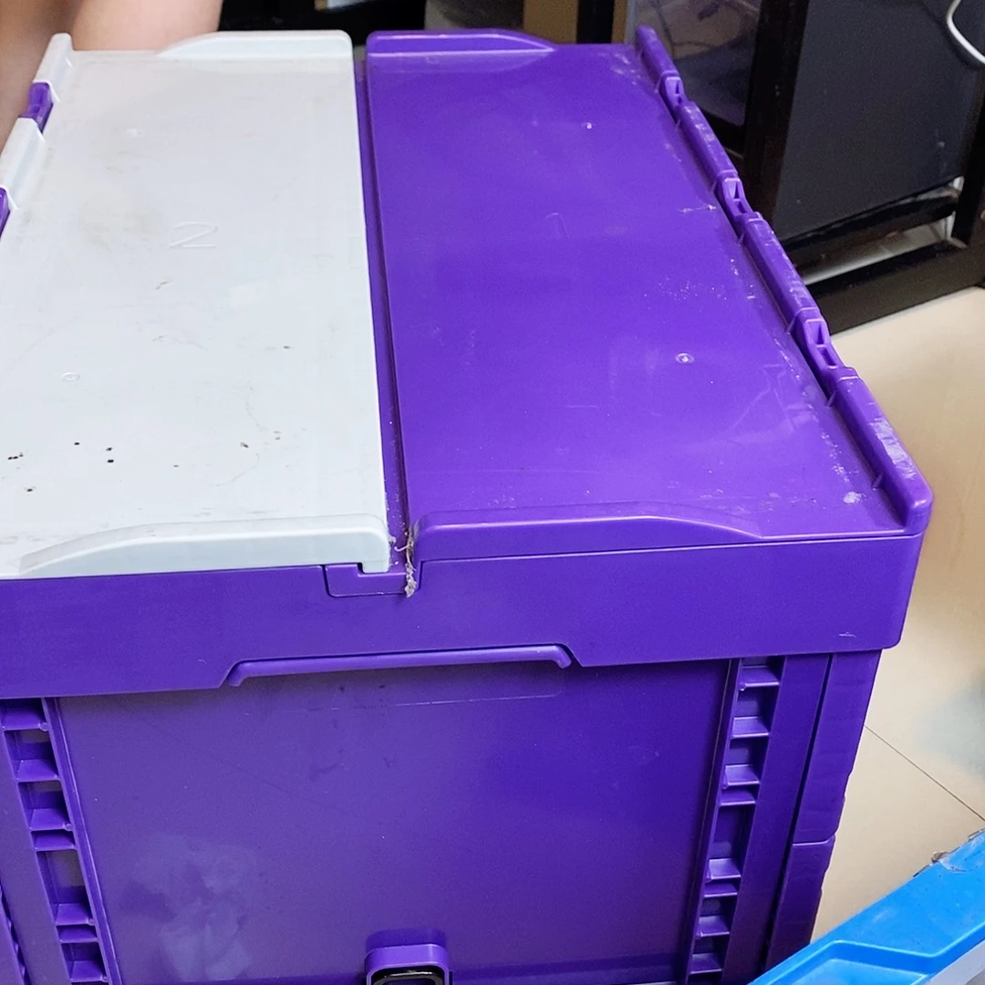 折叠箱子长54厘米宽40厘米高37。555