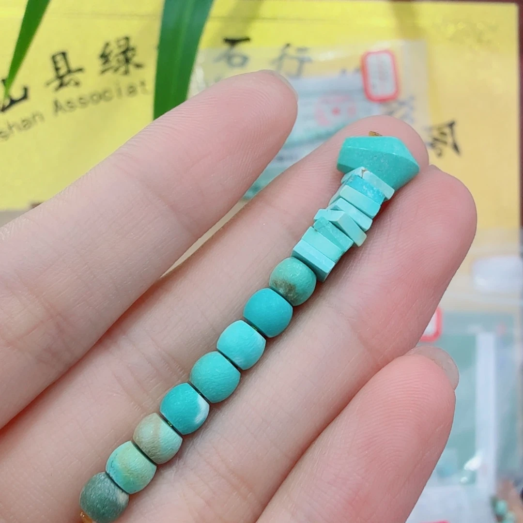 未镶嵌绿松石珠宝奇石