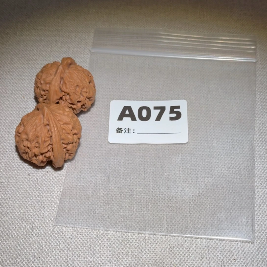 文玩核桃吊坠宫灯075