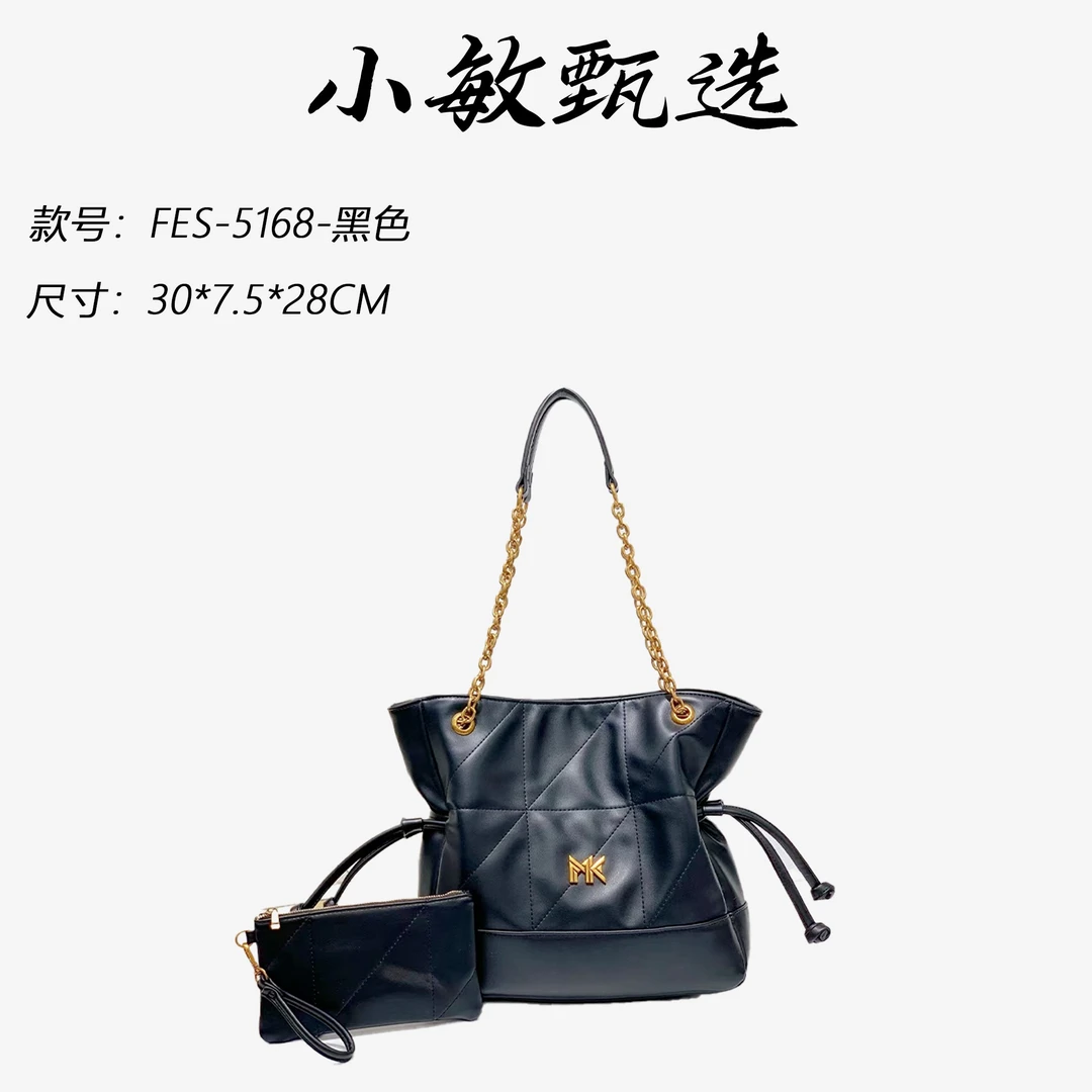 【小敏精选】渠道货FES-5168-黑色轻奢法式耐脏时尚肩包腋下女包