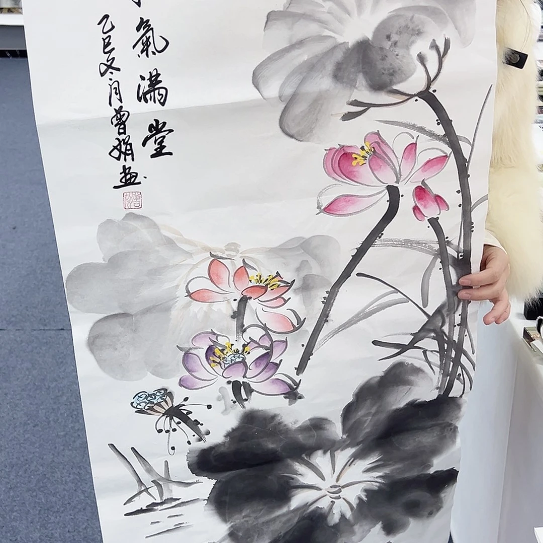 国画事事顺心如意万事如意