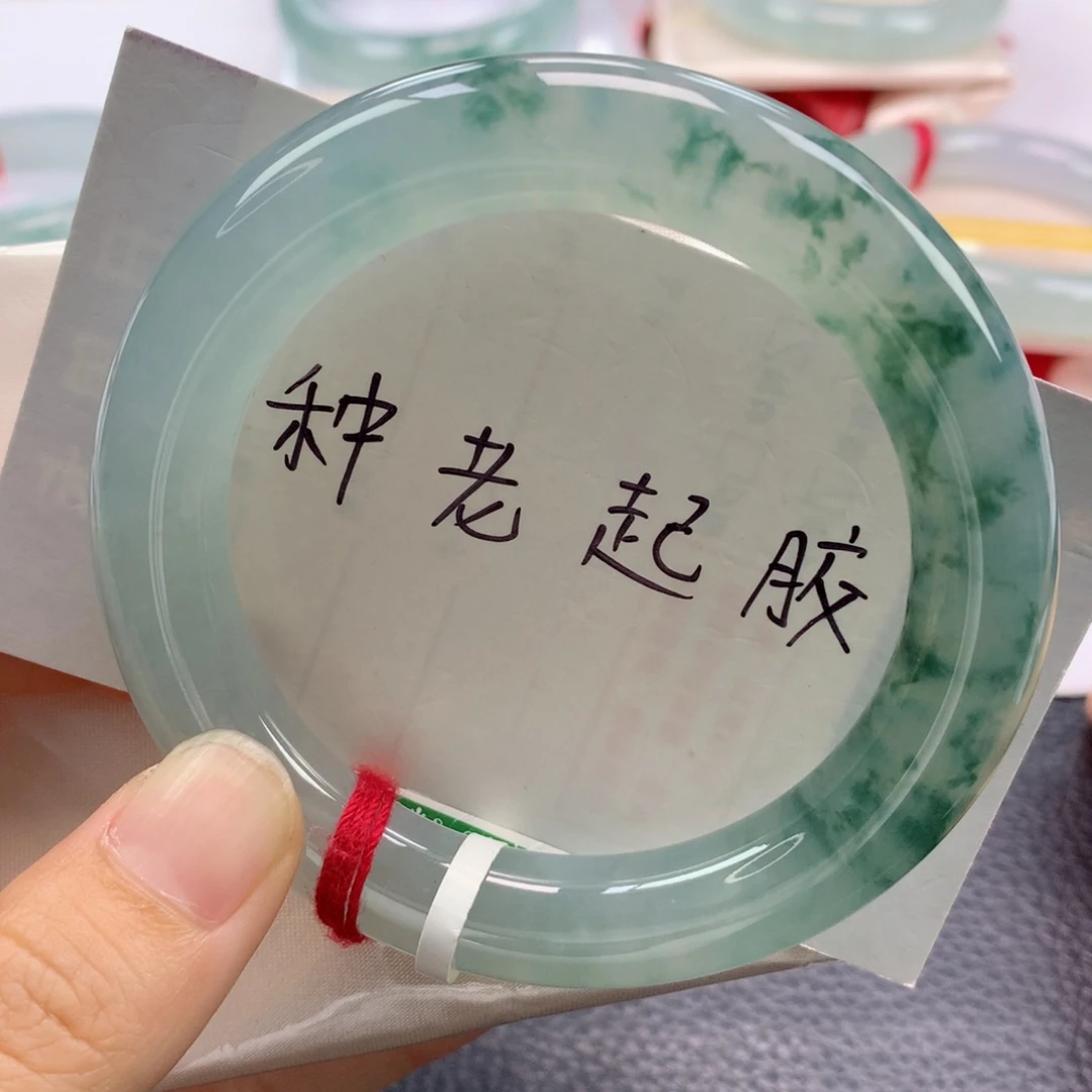 未镶嵌手镯翡翠缅甸天然翡翠A货55圆