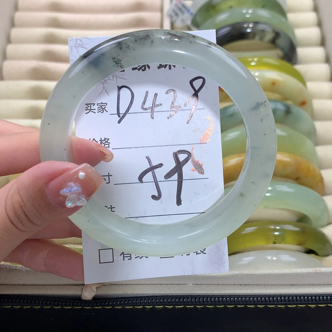 【闪购商品】未镶嵌蛇纹石玉手镯