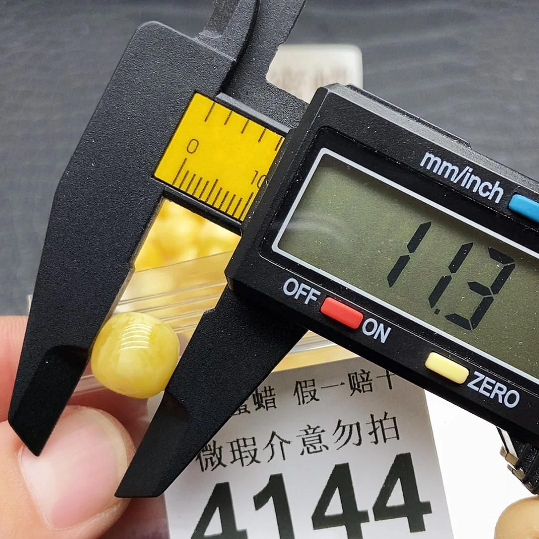 蜜蜡未镶嵌珠宝奇石4144