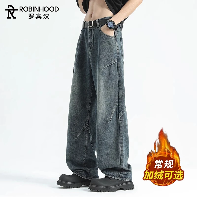 罗宾汉加绒加厚冬季潮牌长裤美式复古阔腿牛仔裤男生直筒宽松裤子