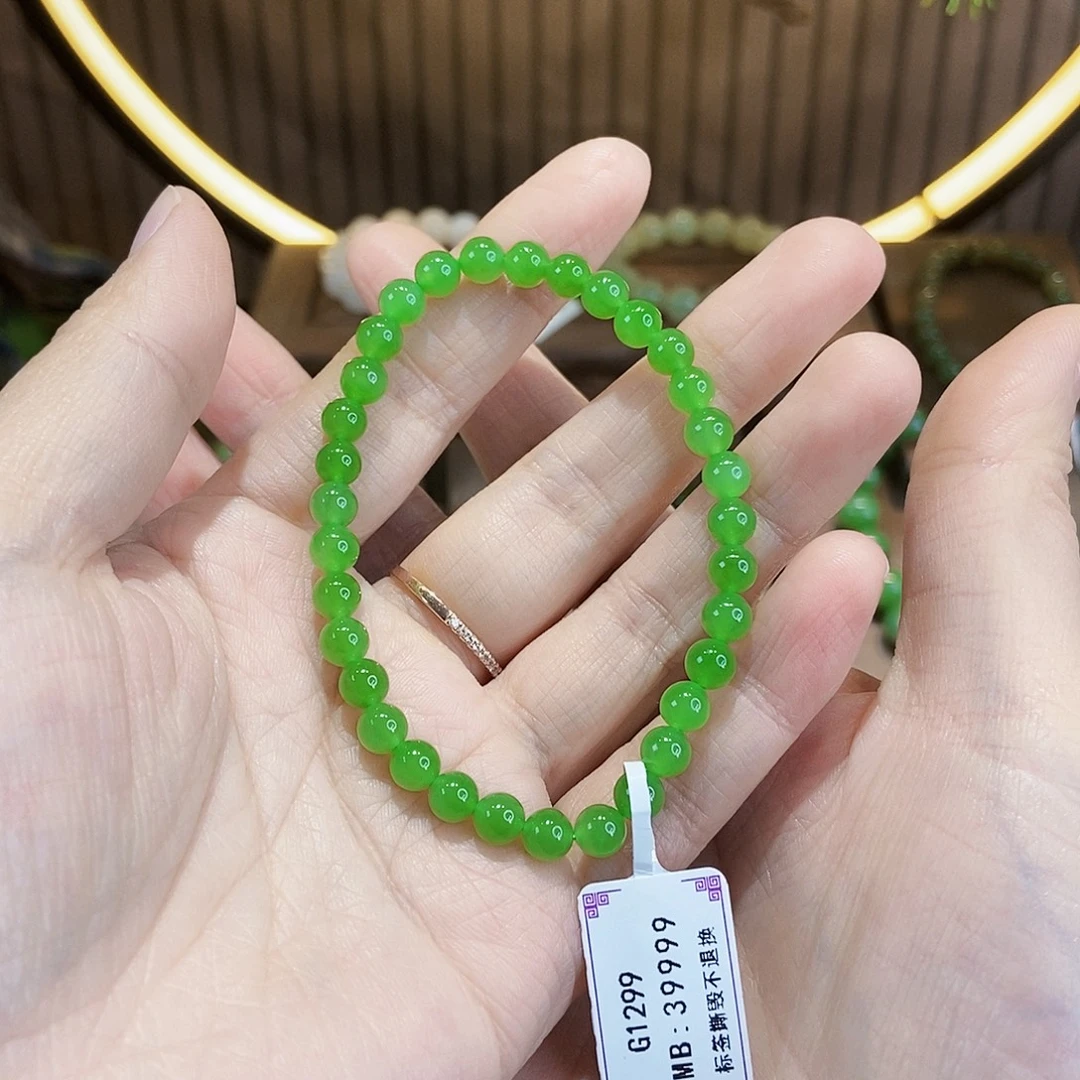 和田玉未镶嵌手链G1299