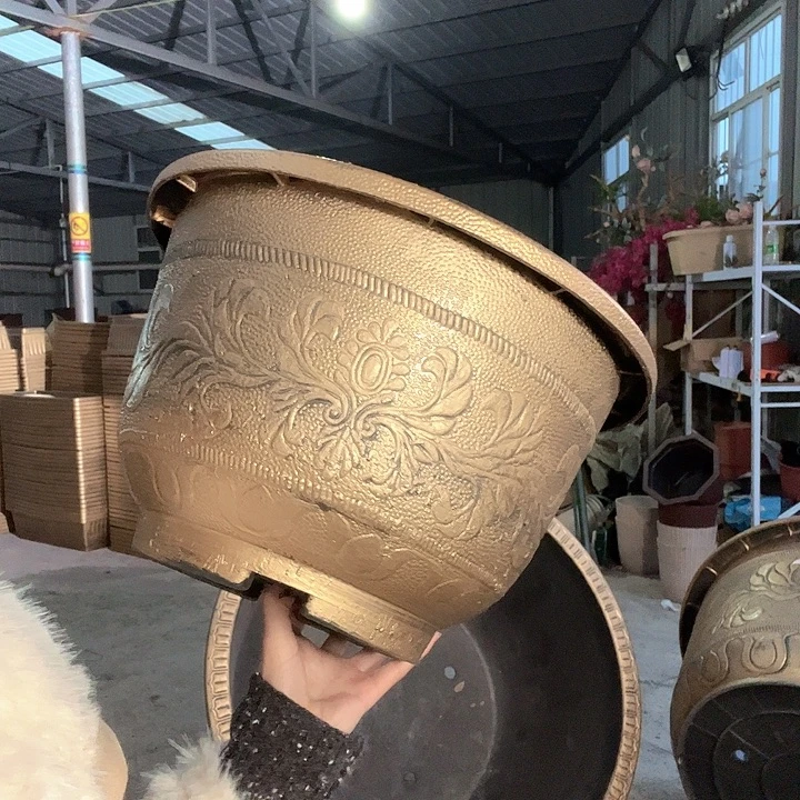 40花盆4个50元包邮