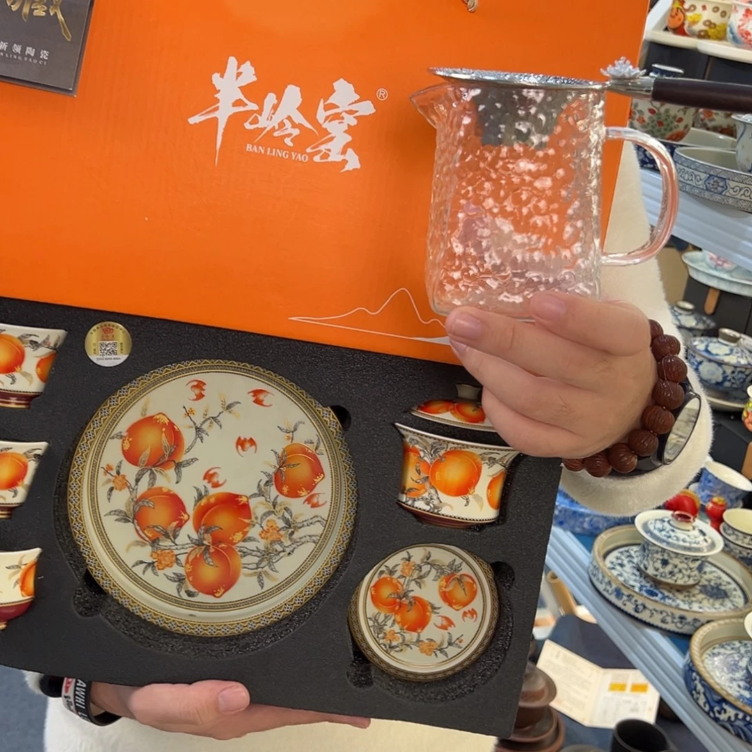 盖碗很漂亮我很喜欢