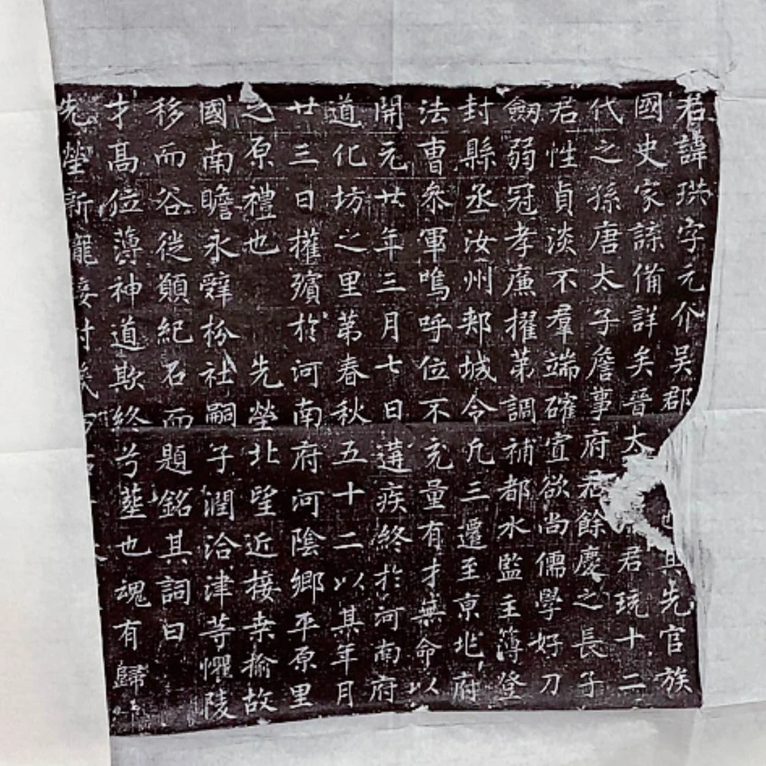 【闪购商品】拓片用纸其他拓片