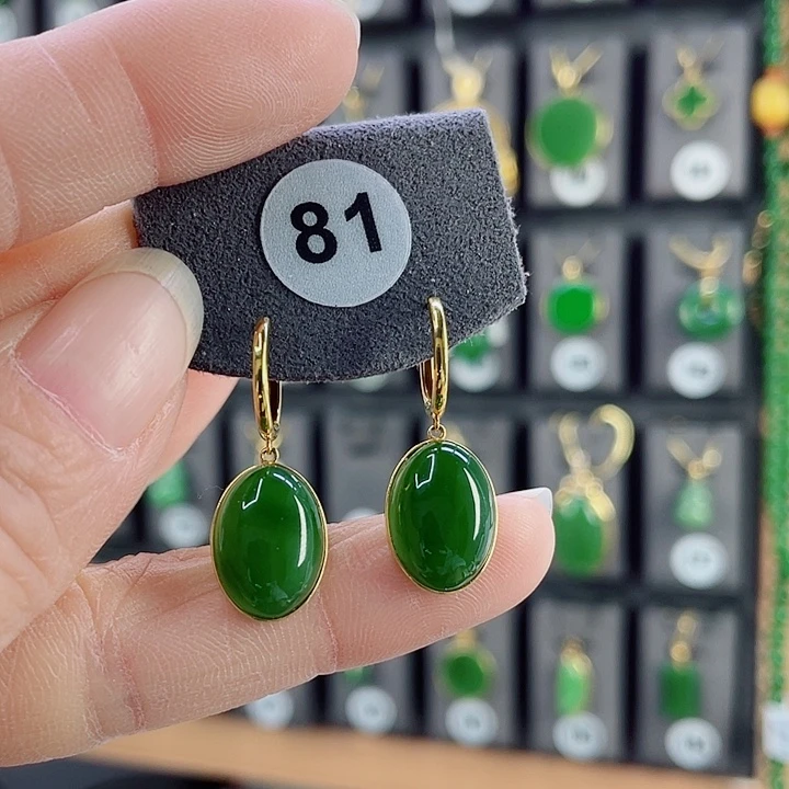 18K金镶嵌和田玉耳饰