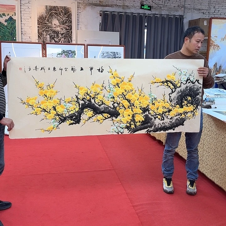 横款国画作品展览等活动