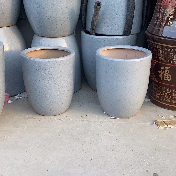 灰锥中口26高32福利