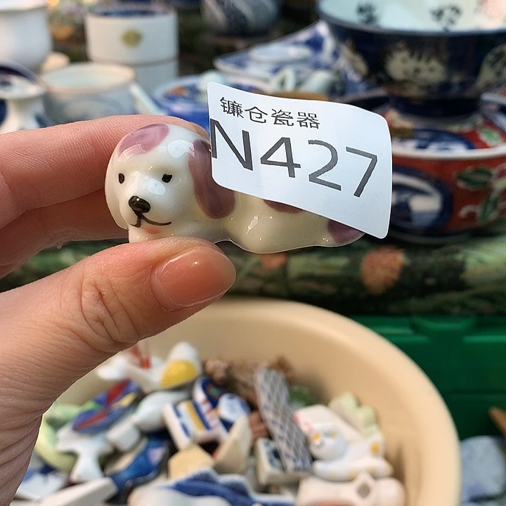 相***雨哈哈真的是太给力427