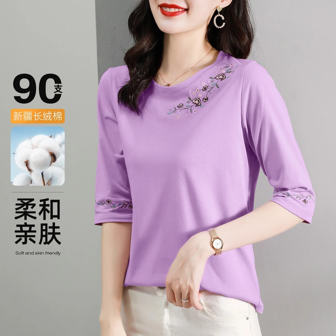 白色中袖上衣七分袖女高档t恤夏季新款时尚短袖洋气爆款休闲绣花