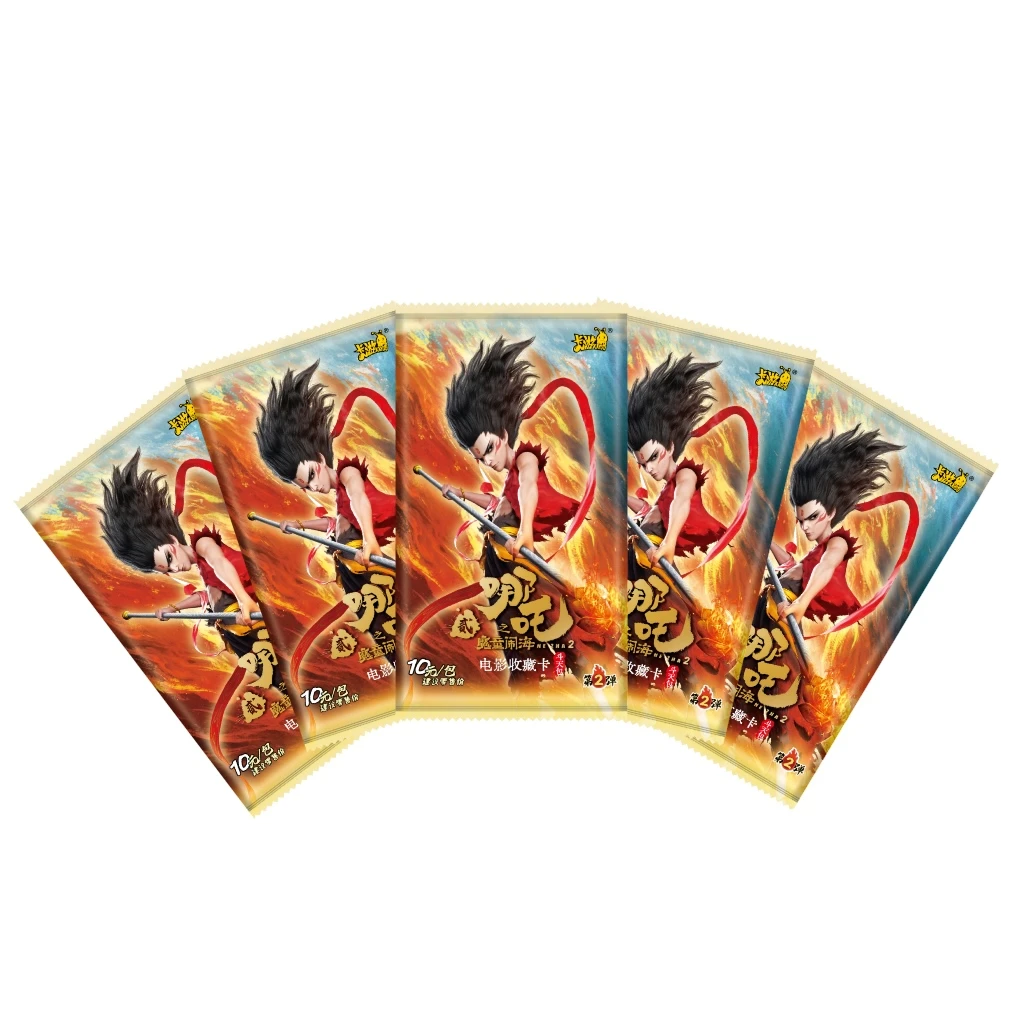 卡游【相对论】哪吒之魔童闹海 斗天包第二弹收藏卡（卡牌）