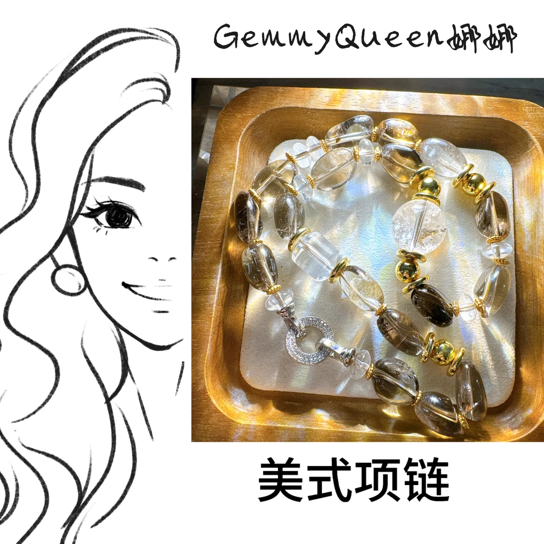 吊坠925银合成锆石 娜娜原创“美式项链”9-18MM项链 多样性发其一