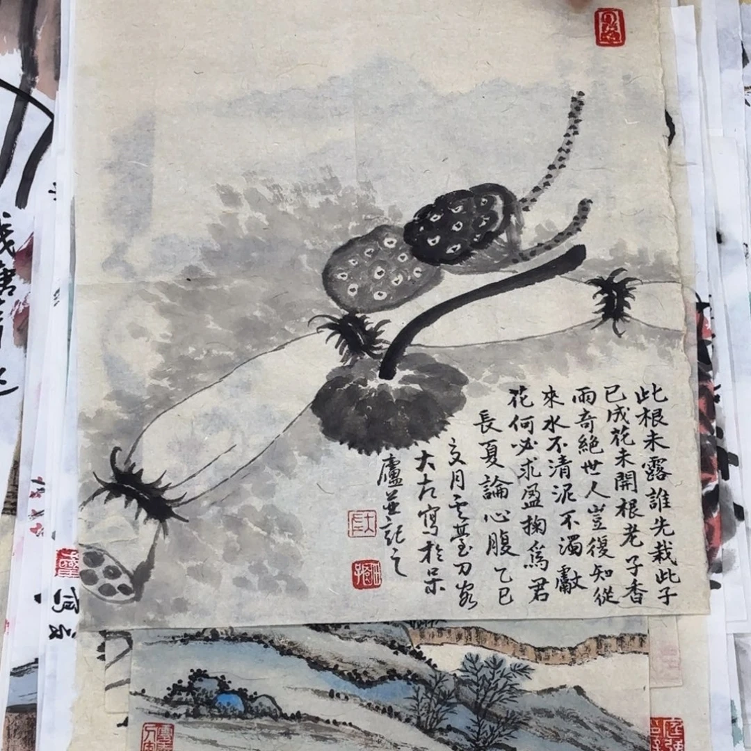 国画大左老师作品刘