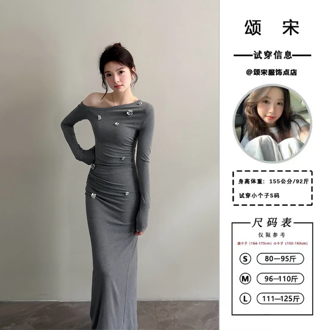 【大婷婷】早春新款斜领露肩高级感轻奢气质皱褶收腰连衣裙DT1110