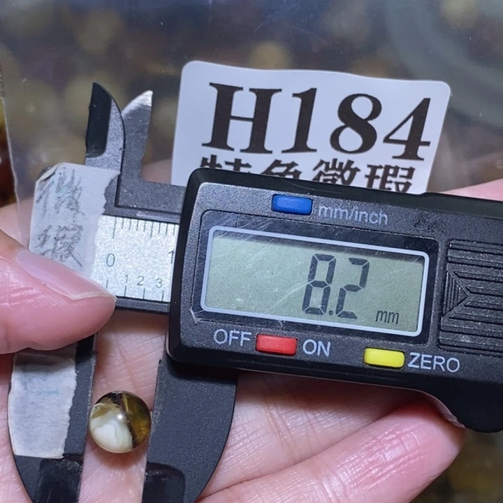 未镶嵌金珀裸石未镶嵌琥珀蜜蜡裸石