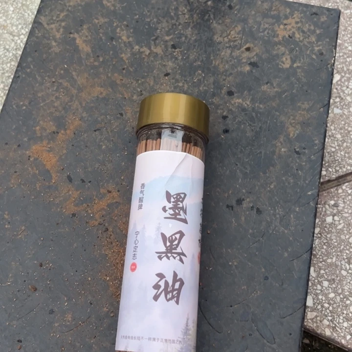 任***鳞陶瓷摆件工艺品摆件家居