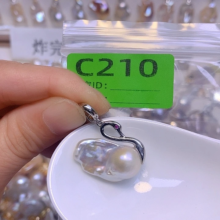 淡水珍珠未镶嵌颈饰