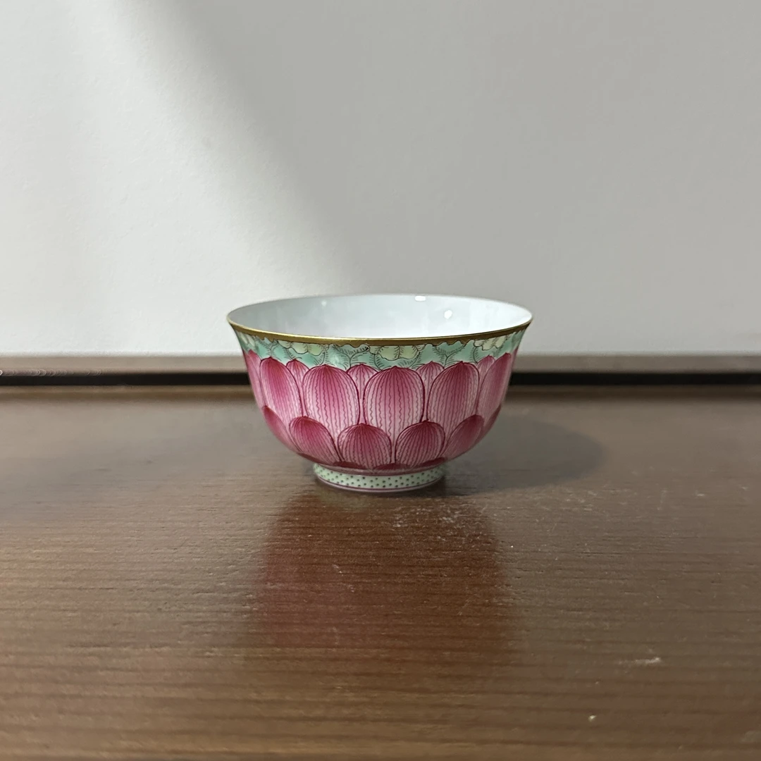 徐窑碧莲纹清韵杯 XU83