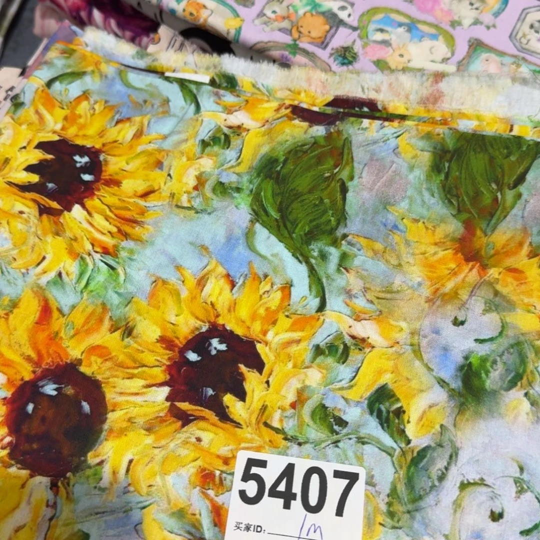 纯棉平布1米价x1.1米宽小块福袋