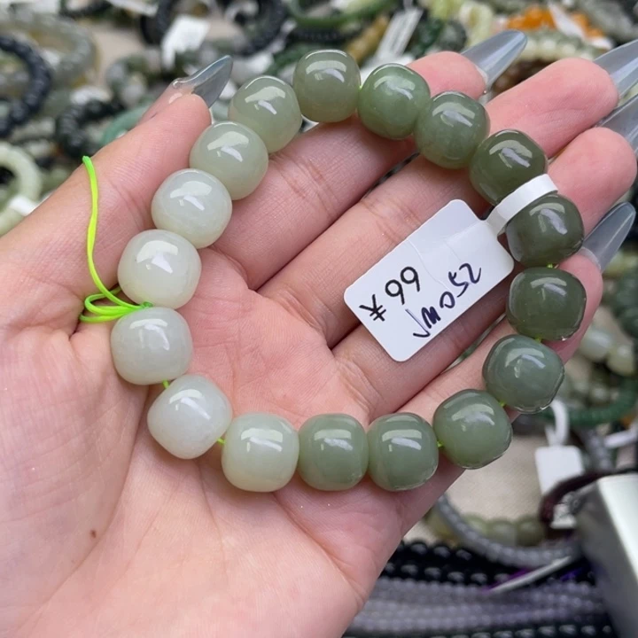 未镶嵌手链和田玉