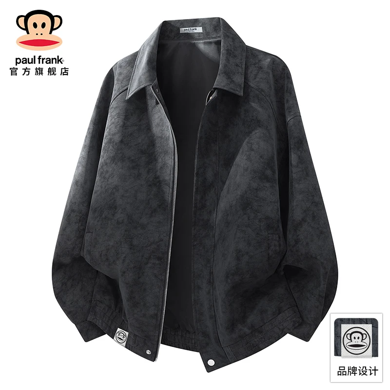 PaulFrank/大嘴猴扎染防风夹克男士春秋新款休闲宽松翻领长袖外套