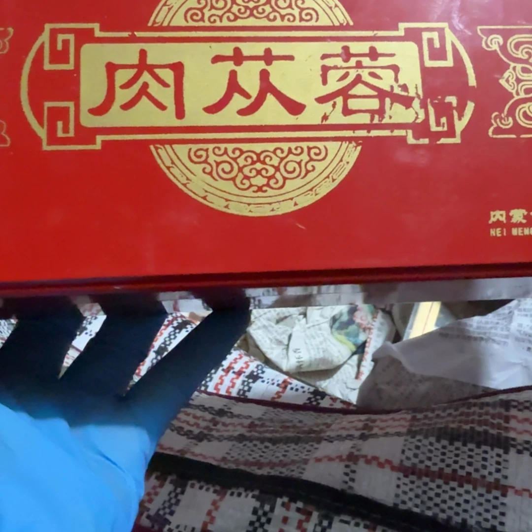 禅***尘杂色豆（科檀/科特迪瓦檀木）