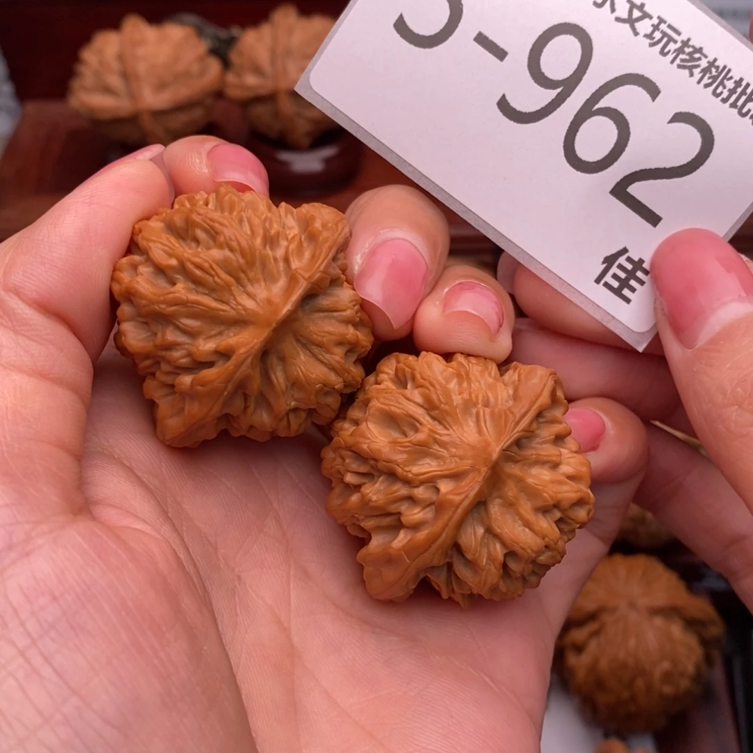 文玩核桃把件37秦闷