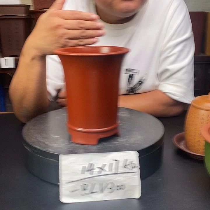 紫砂花盆货号一只LV300