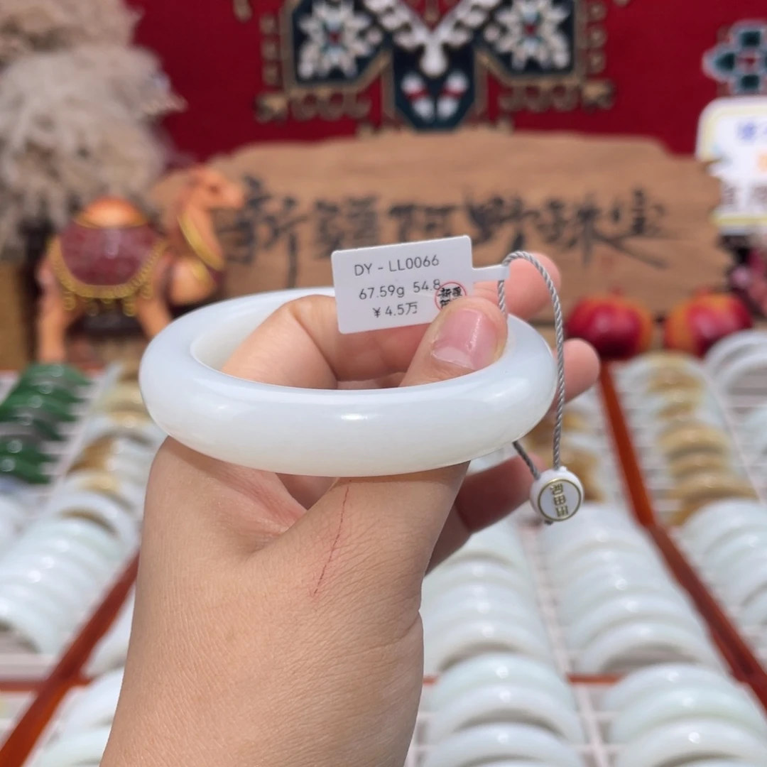 未镶嵌手镯和田玉新疆天然和田玉白玉女士手镯