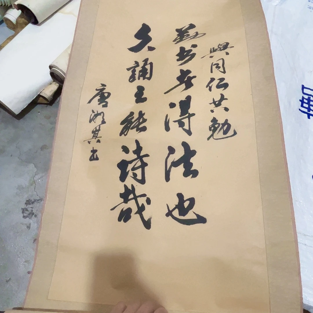 摆件，轴坏，破损，水渍都是正常。