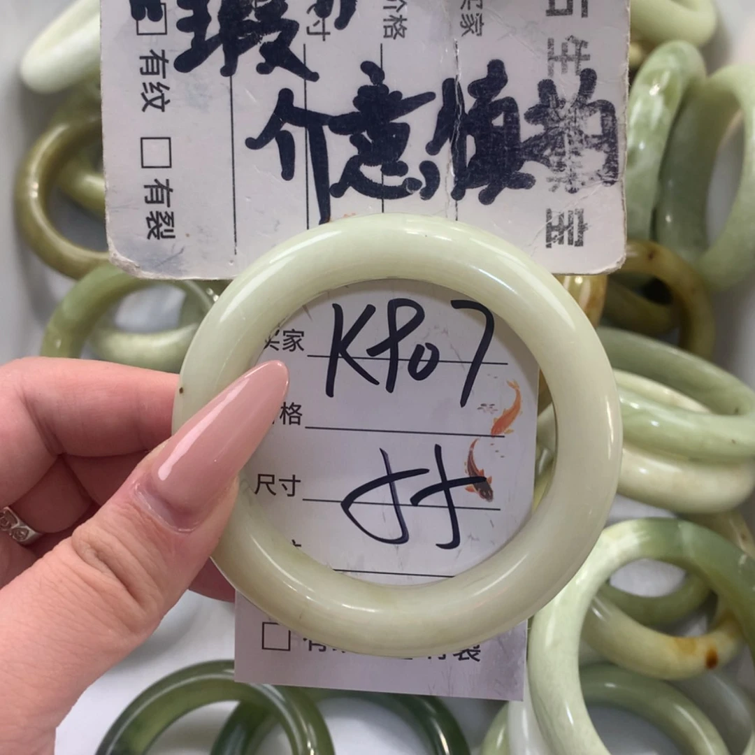 【闪购商品】未镶嵌蛇纹石玉手镯