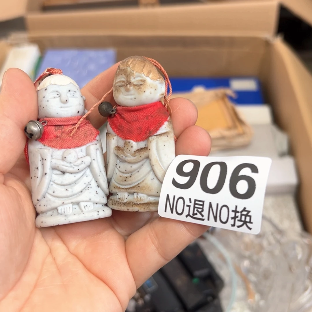 906日本茶道具周边