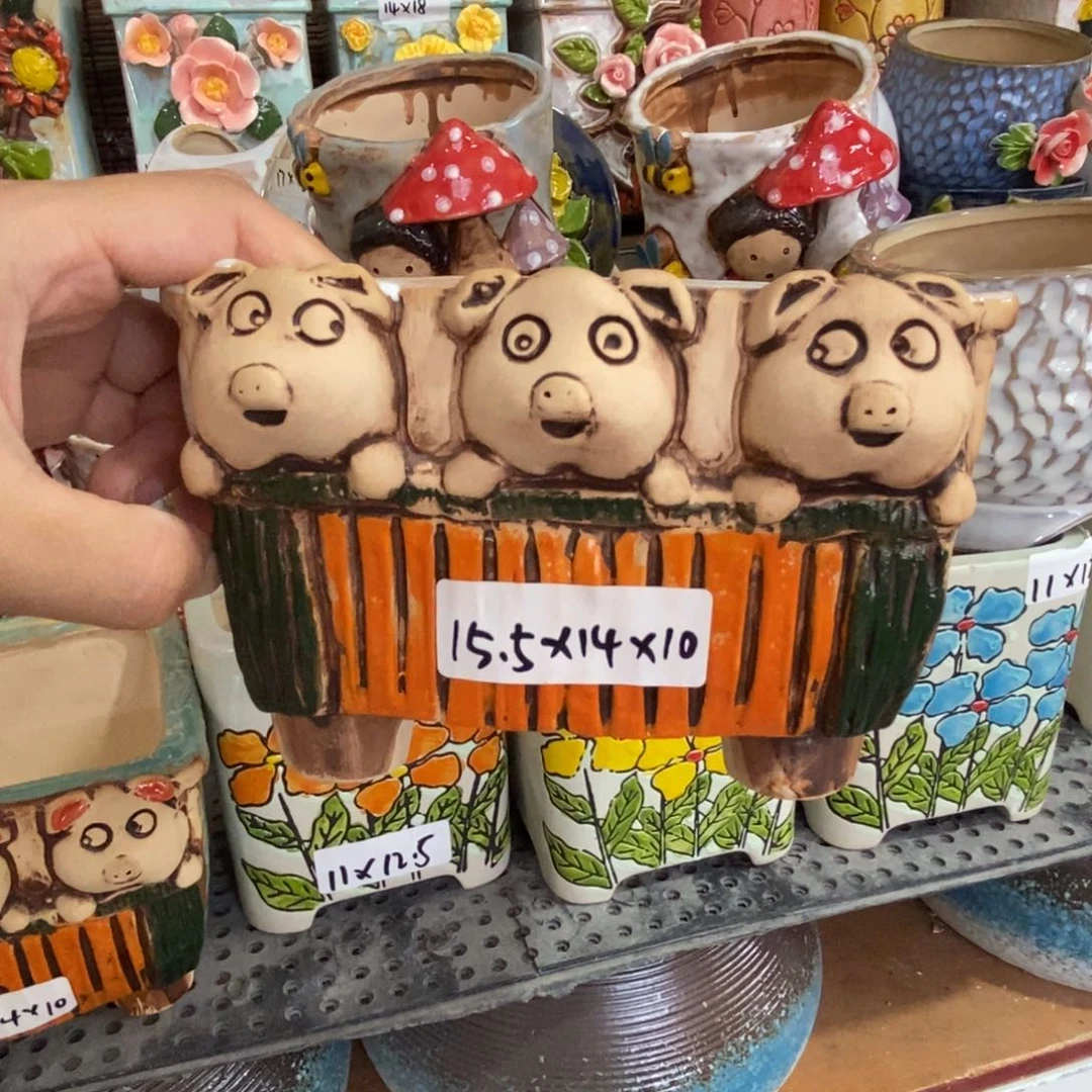 【闪购商品】