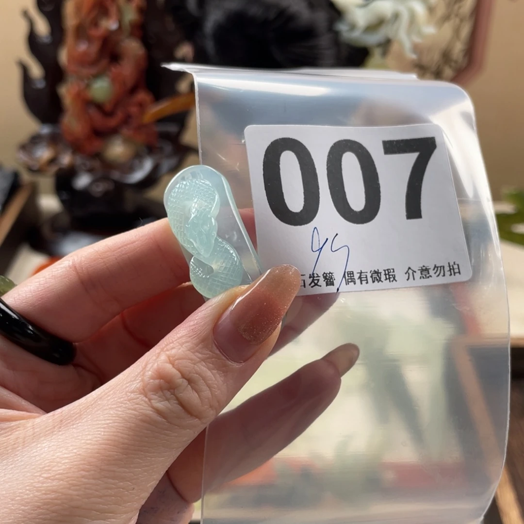 蛇纹石玉发饰未镶嵌J*